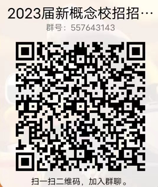 1668497080464137.jpg 微信图片_20221012093034.jpg