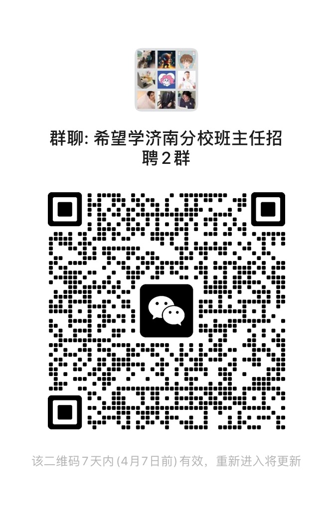 1680234207249182.jpg 微信图片_20230331113800.jpg