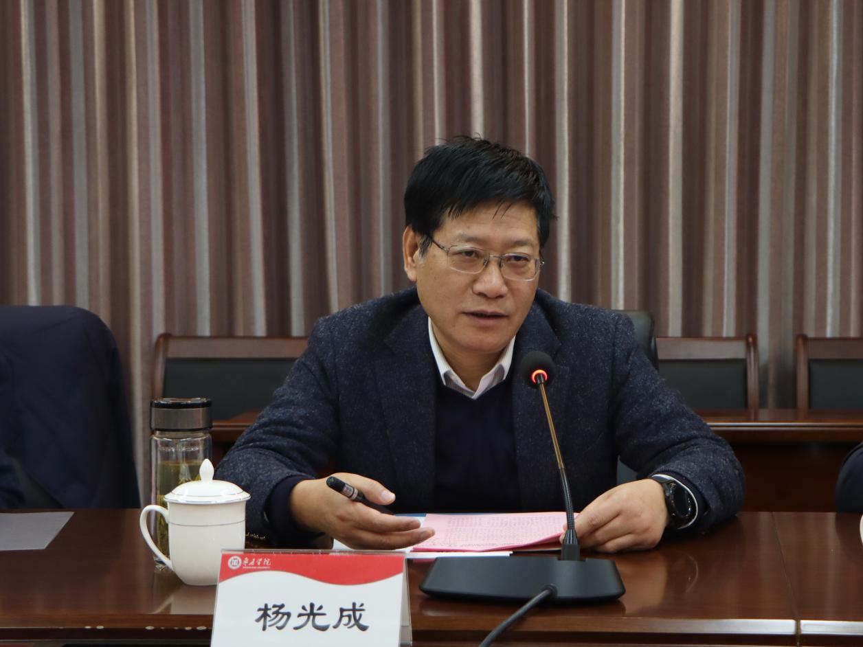 20231204我司与枣庄创业大学战略合作签约暨实践基地揭牌仪式顺利举行 (1)